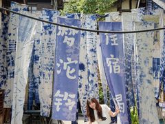 -五凤溪古镇