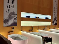-水善汇旗舰店(金牛路店)