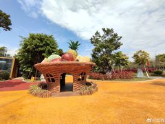-琅岐红光湖公园
