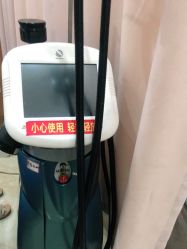 -重庆军美医疗美容医院