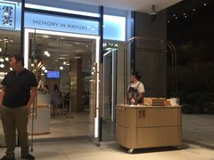 -奈雪的茶(skp店)