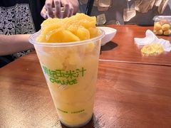 -黄记玉米汁(叠翠路店)