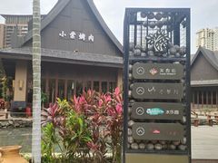 -三亚湾红树林度假世界(木棉酒店)