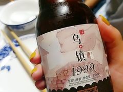 -南花桥羊肉馆老字号(乌镇店)