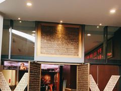 -侵华日军南京大屠杀遇难同胞纪念馆