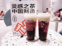 -喜茶(无锡荟聚中心店)