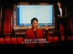 -CGV影城(黄河道ScreenX店)