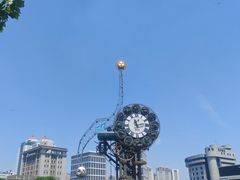 -世纪钟