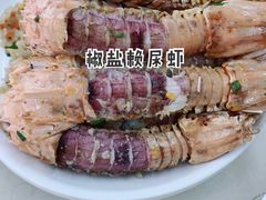 -红月湾海鲜饭店•沙滩海景(双月湾店)