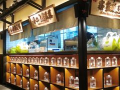 -客语客家菜(琶洲保利店)