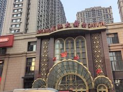 -龙江大舞台旗舰店