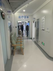 -亚心总医院·皮肤管理