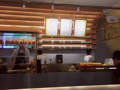 -YO!TEA有茶(科兴科学园店)
