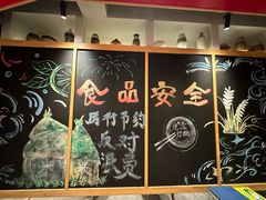 -老白清真烧烤(锦州旗舰店)