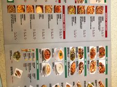 菜单-棒约翰比萨意面(马家堡西路店)