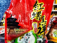 -京客隆超市(京源店)