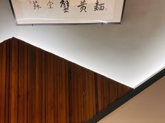 门面-苏堂阳春面•九年庆(北京路天河城店)