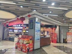 -中百仓储超市(漫时区店)