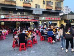 -新湖烧鸡(光明店)