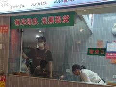 -赵元章肉骨烧(山塘街店)