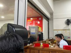 -何永光123鲜牛肉馆(1号店)
