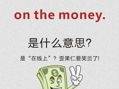 -牛学教育雅思托福PTE·小语种培训(小寨校区)