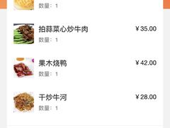 -广东仔港式茶餐厅(银泰店)