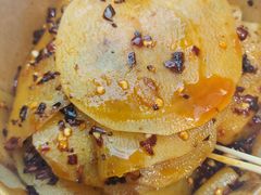 -周小亮丁家坡洋芋(全国总店)