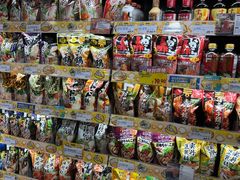 -DON DON DONKI(名珠城店)