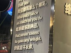-胡哥烤肥牛(车公庙店)