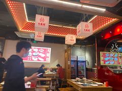 大堂-大龙燚火锅(南山大道店)