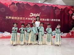 -天声爱朗语言艺术学校·朗诵·小主持人口才·演讲
