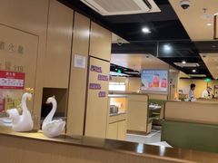 -海底捞火锅(莘松路店)