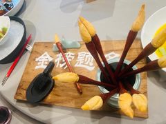 -不贰小院(余姚多元文化创意园店)