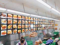 -宫廷糕点铺(建设路店)