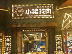 -重庆十八梯传统风貌区