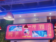 -喜婆19分小锅烀饼