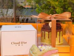 -CloudD'or可露朵蛋糕(1733商业空间店)