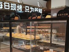 -格瑞思动物奶油生日蛋糕(园区永旺店)