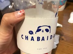 -茶百道(良乡大学城店)