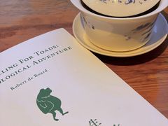 -见山书院