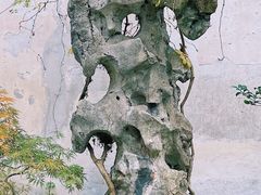 -拙政园