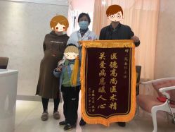 点击看大图 -艾博尔医院