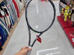 -Wilson威尔胜(漕溪北路店)