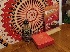 -金手鼓·新疆菜(南京店)