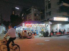 -广味炭炉鸡煲(宝业路分店)