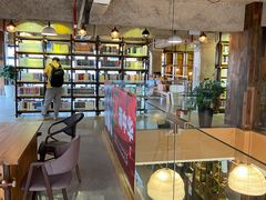 -香洲区图书馆(乐士文化区店)