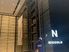 -长沙尼依格罗酒店