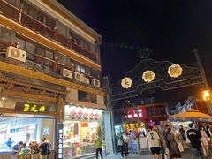 门面-大栅栏店老北京美食城