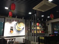 大堂-苏记餐厅(叠南店)